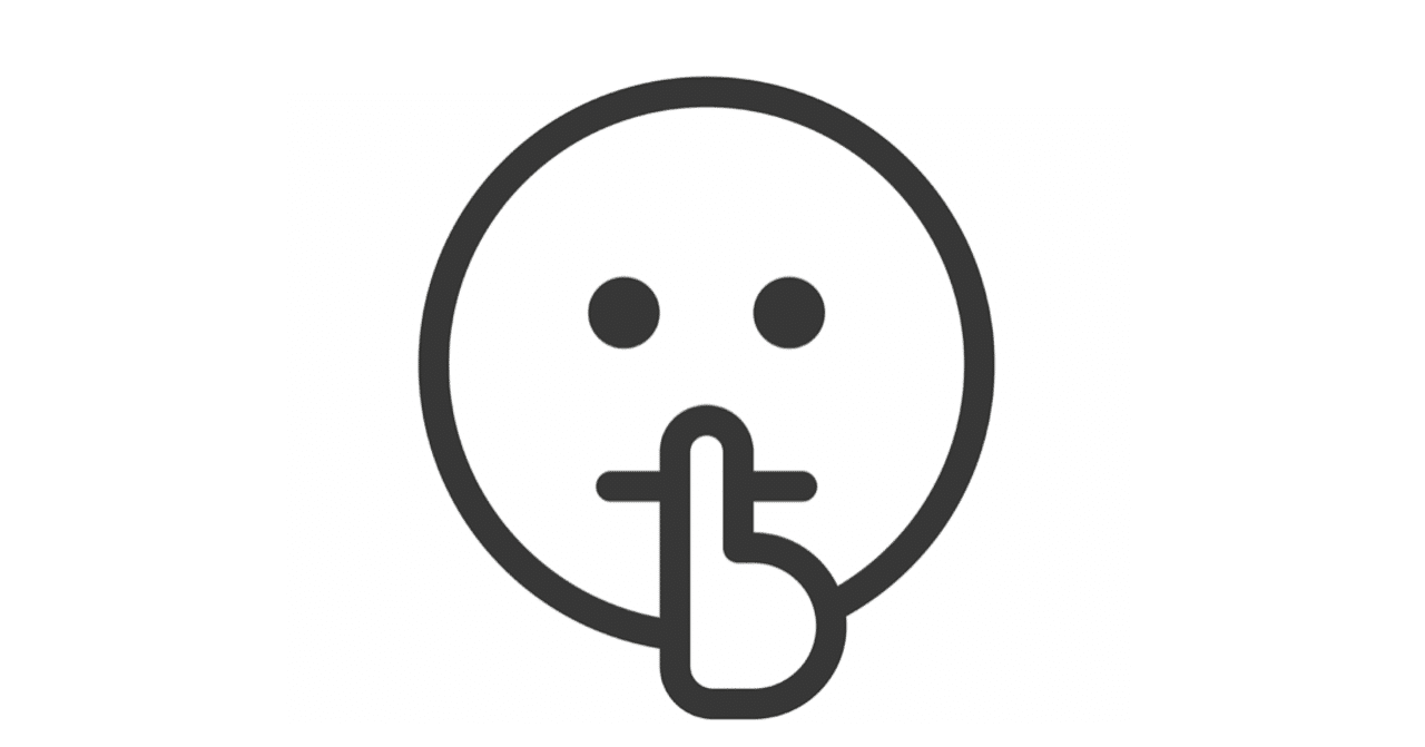 静かなところに住みたい人 必見 騒音に苦しんだ体験談と立地の選び方を解説 ゆっきー 飽き性な一人暮らし Note