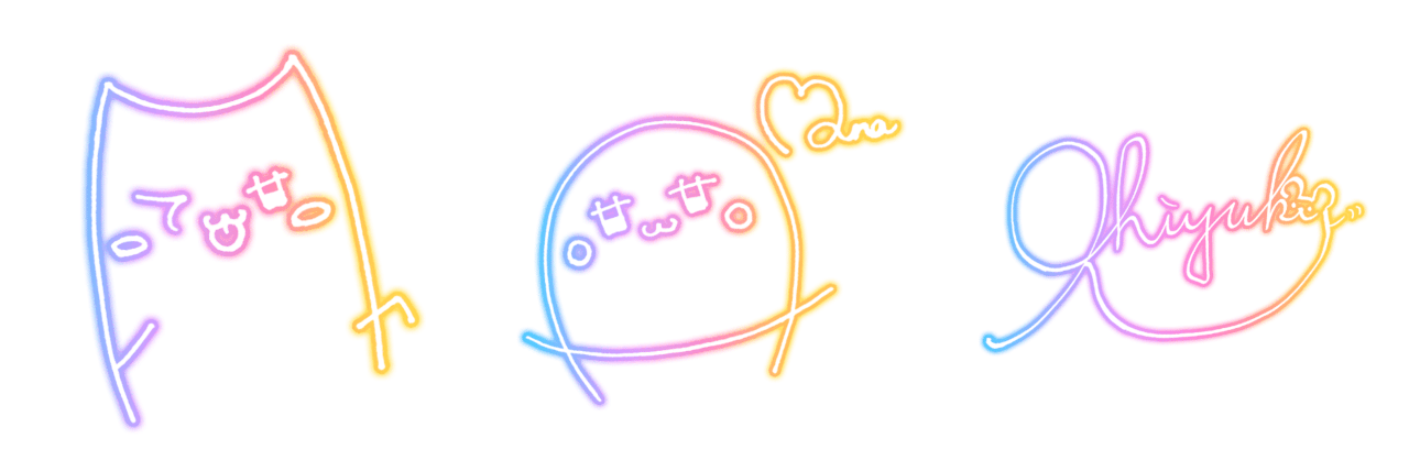 シャニマスのアイドルのサインを書いてみよう Gomora Note