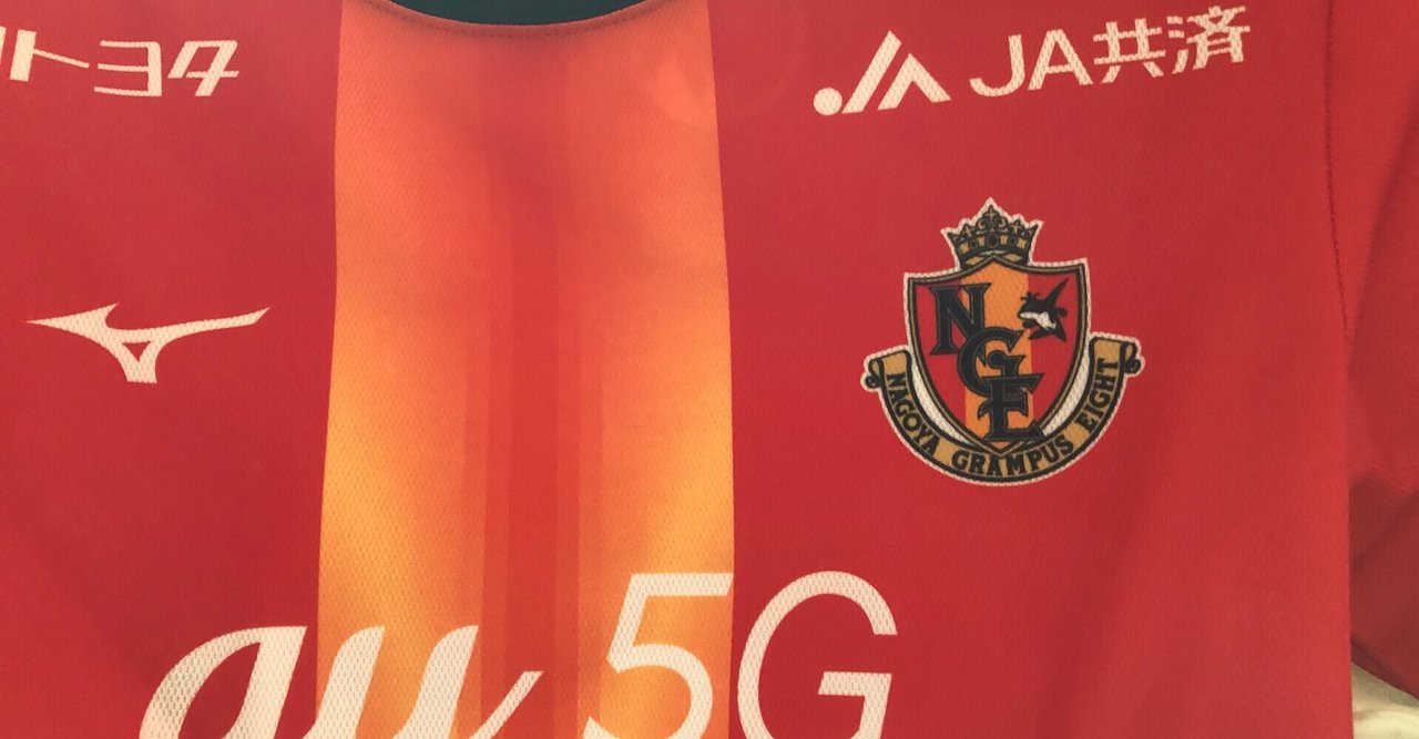 MATLAB EXPO Japan 2021でLT発表しました．｜konakalab｜note