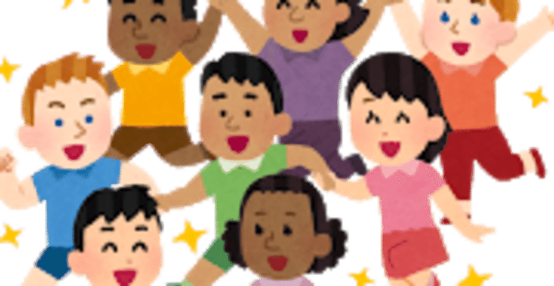 外国人に優しい市役所がなぜ英語研修 担任ken先生の教室 Note