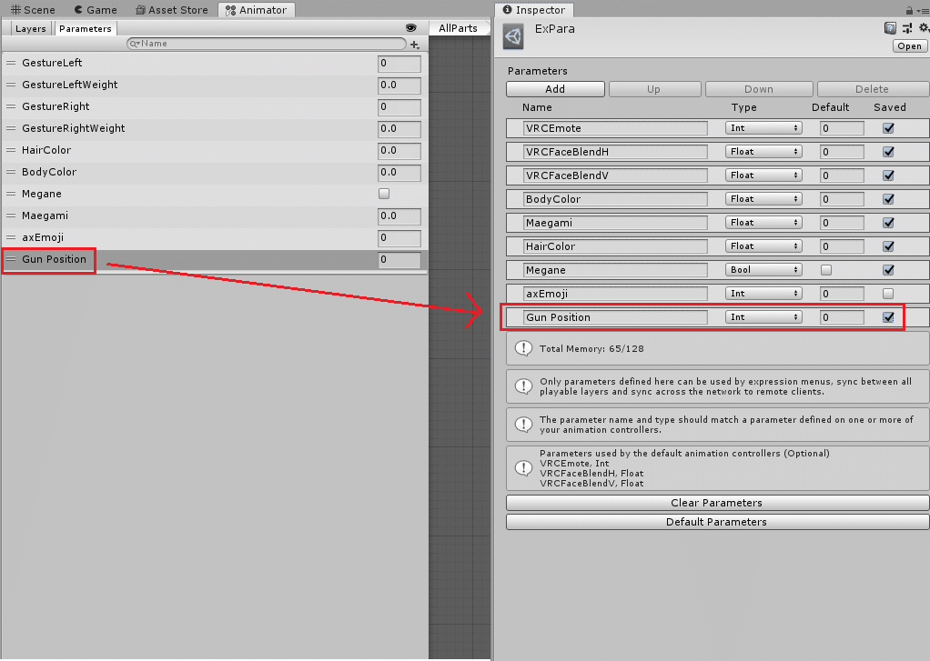 スクリーンショット (121)
