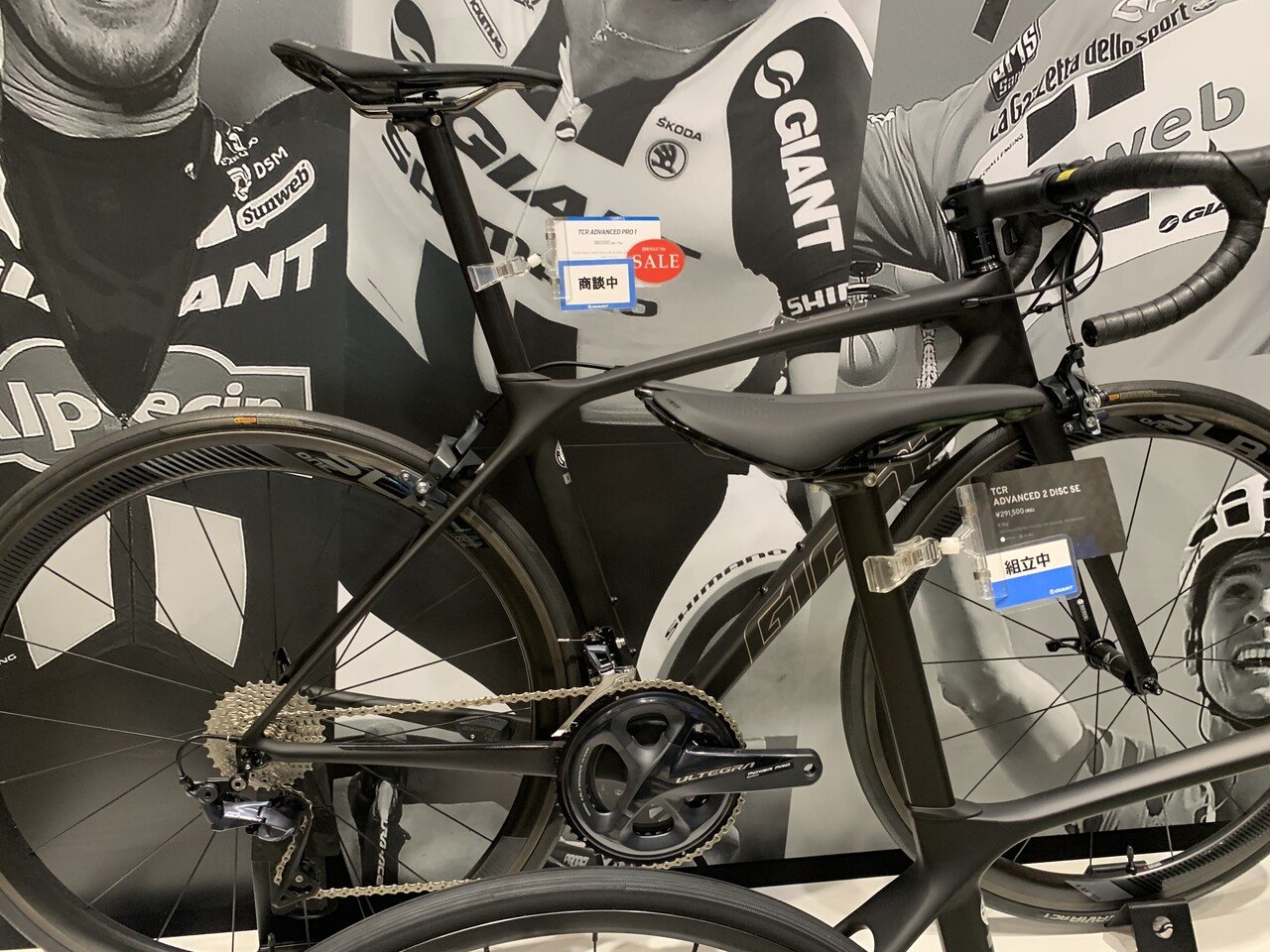 TCR ADVANCED PRO 1 2020 を購入した訳とは。|okuda TCR ADVANCED PRO 1 2020 を購入した訳とは。|okuda