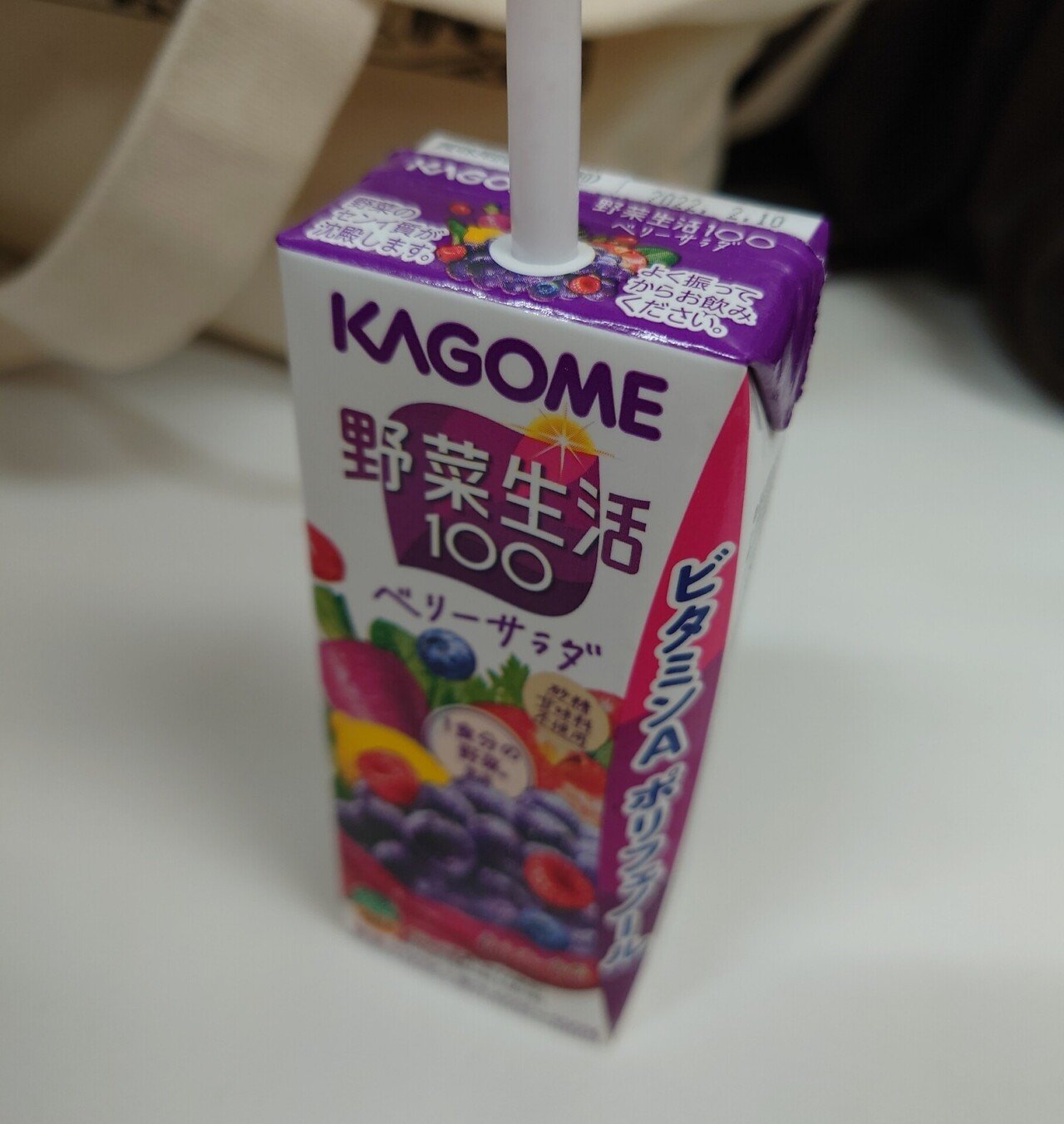 21 6 11 野菜生活のストロー 笹雪 Note 21 6 11 野菜生活のストロー 笹雪 Note