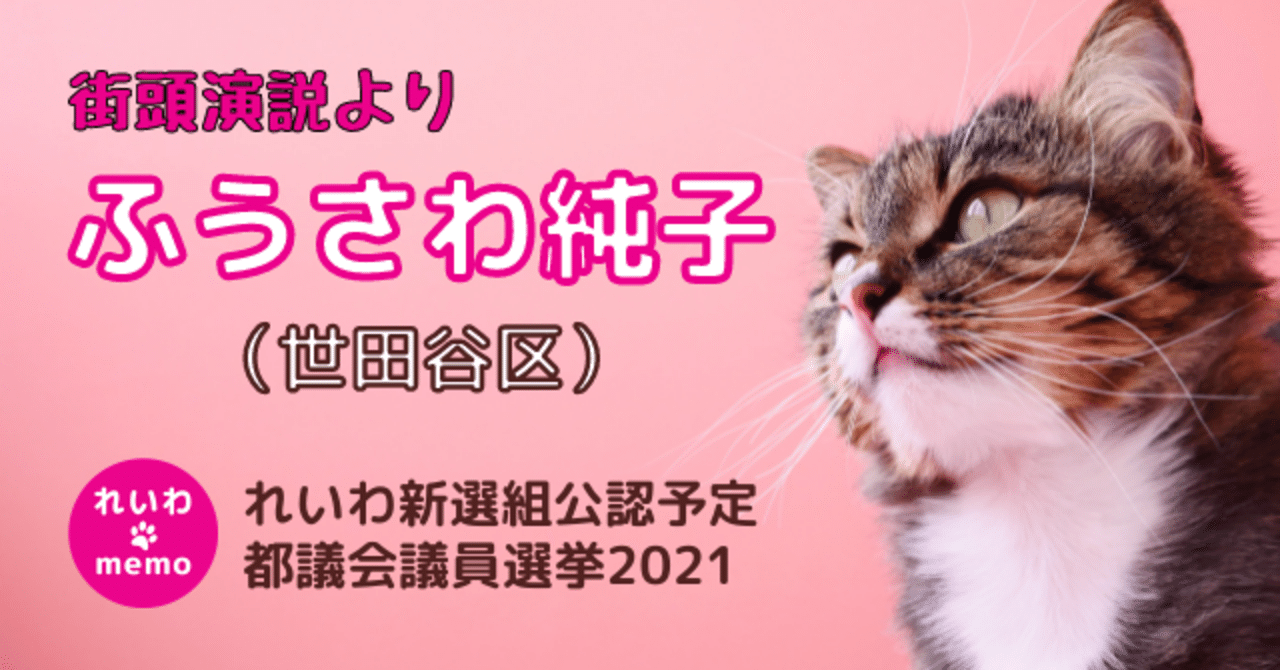 北九州監禁連続殺人事件 監禁21日目 YouTube動画>12本 ->画像>36枚 