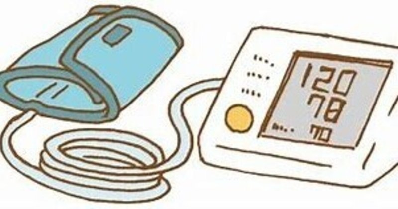 下の血圧が高い人はどんな人 oda 未来を創る薬剤師 note
