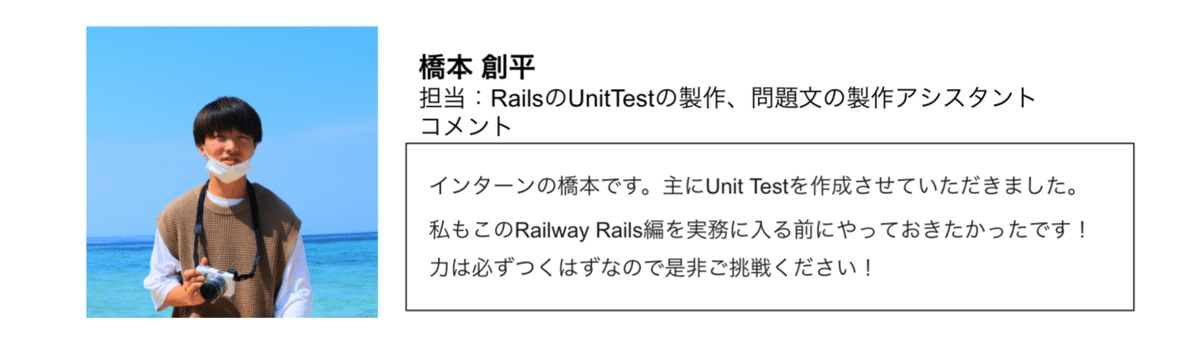 スクリーンショット 2021-06-11 15.56.13