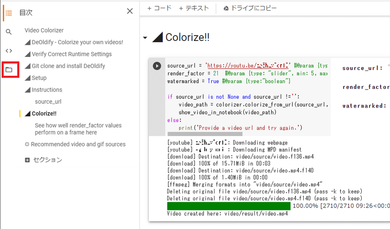 コミック 森田 森田 メール便送料無料 中古 智 当日発送 あす楽対応 メール便送料無料 通常24時間以内出荷 集英社クリエイティブ もったいない本舗 店 中古 bar白色天 女と男欲望の百物語 コミック 森田 森田 メール便送料無料 中古 智 当日発送 あす楽対応 メール便送料無料 通常24時間以内出荷 集英社クリエイティブ もったいない本舗 店 中古 bar白色天 女と男欲望の百物語