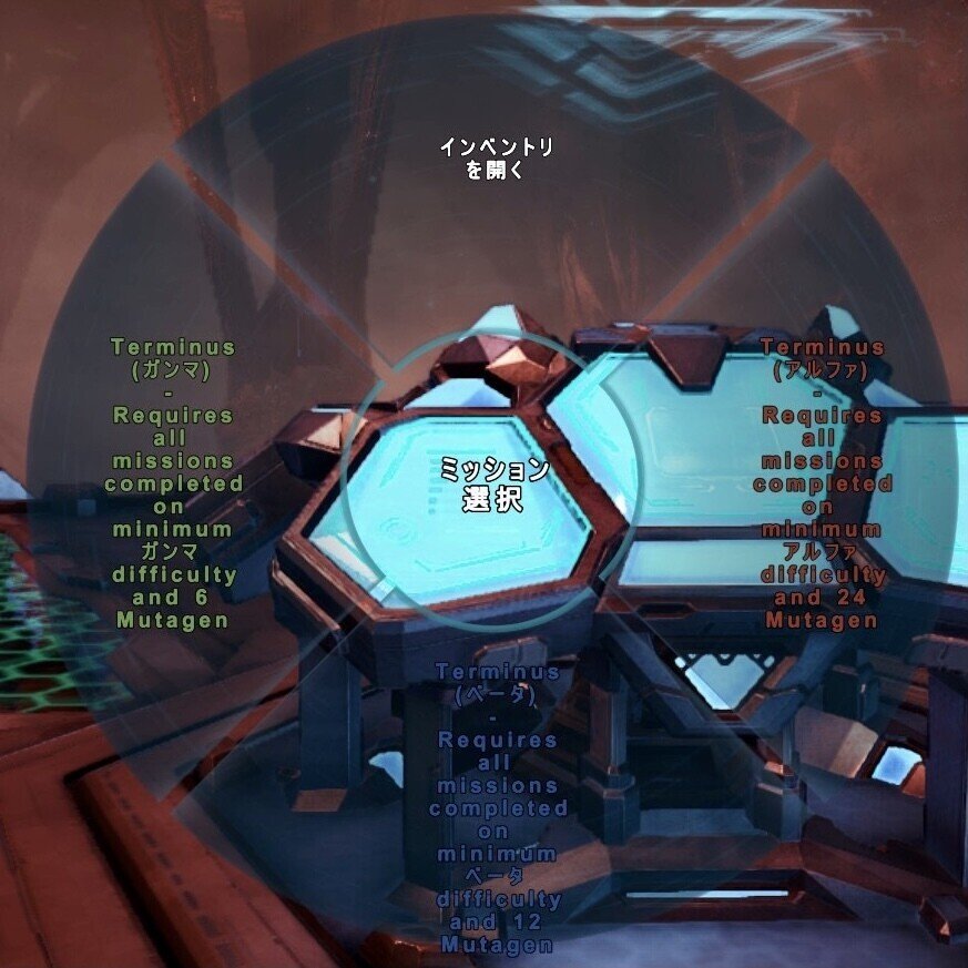 Ark ジェネシス2プレイ雑記 Higa Note Ark ジェネシス2プレイ雑記 Higa Note