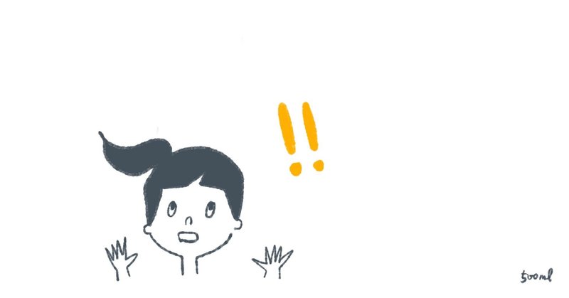 Note用イラストupしました 19 500ml Note Note用イラストupしました 19 500ml Note