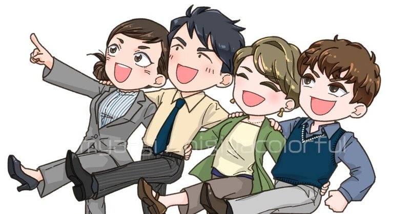 イケメンが描けない みゃーぎ イラストレーター Note