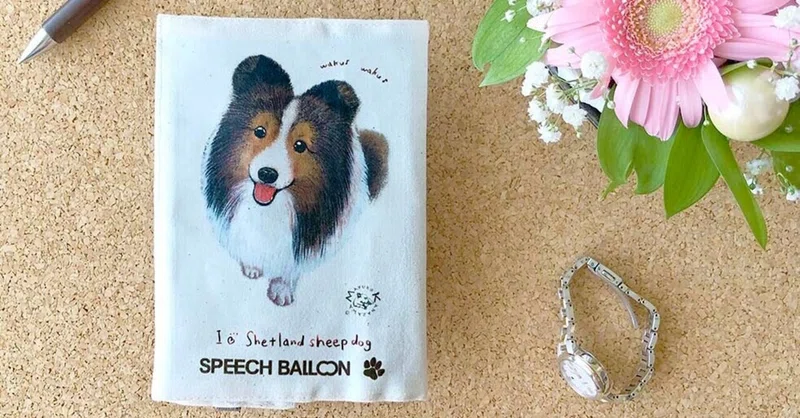 コリー犬 の新着タグ記事一覧 Note つくる つながる とどける
