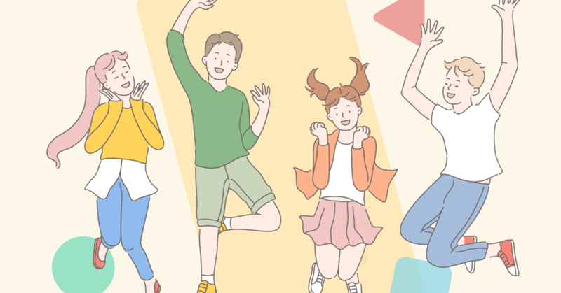 人生 子育てについて考えさせられる アンパンマンのマーチ の深い歌詞 Kentaro Yamanaka Note 人生 子育てについて考えさせられる アンパンマンのマーチ の深い歌詞 Kentaro Yamanaka Note