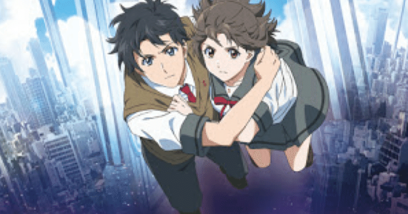 遥か彼方へ 21 06 10 きひろ Note