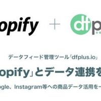 交流会での名刺交換のお礼メール例文とテンプレート 売れるネットショップの教科書 Note