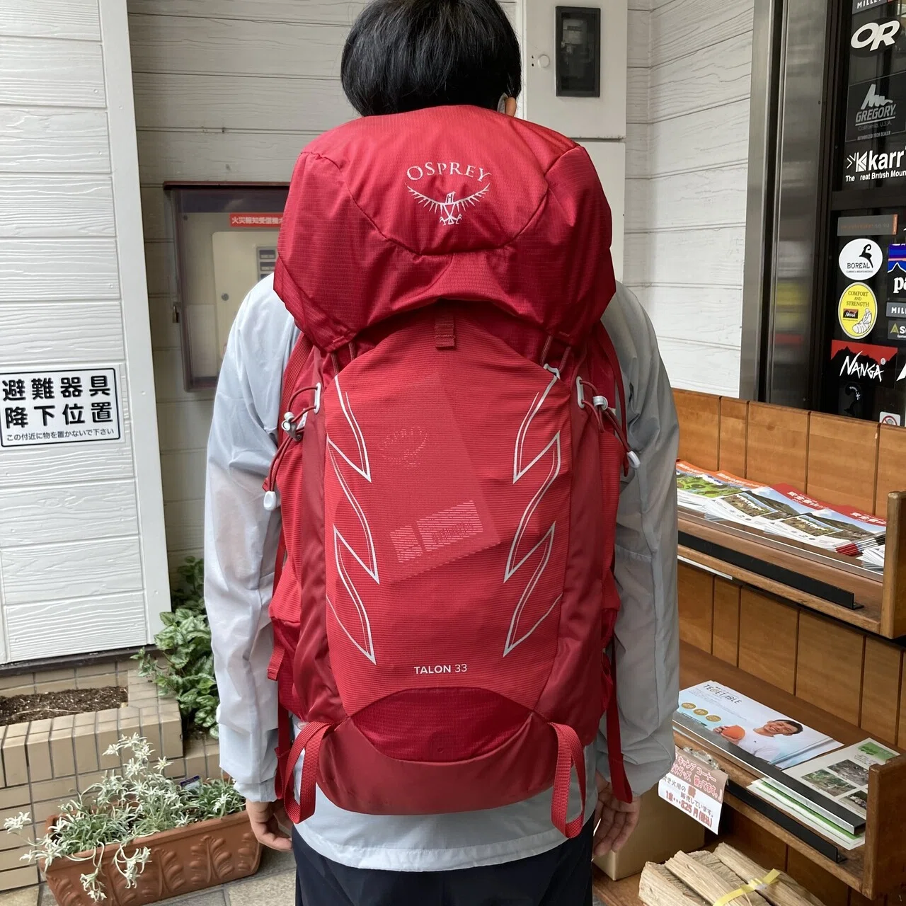 OSPREY TALON33｜ラリーグラス