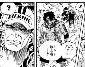 敗北者がクラバトを頑張る話 ぺっと Note