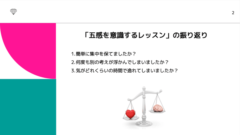 スクリーンショット 2021-06-11 17.33.06