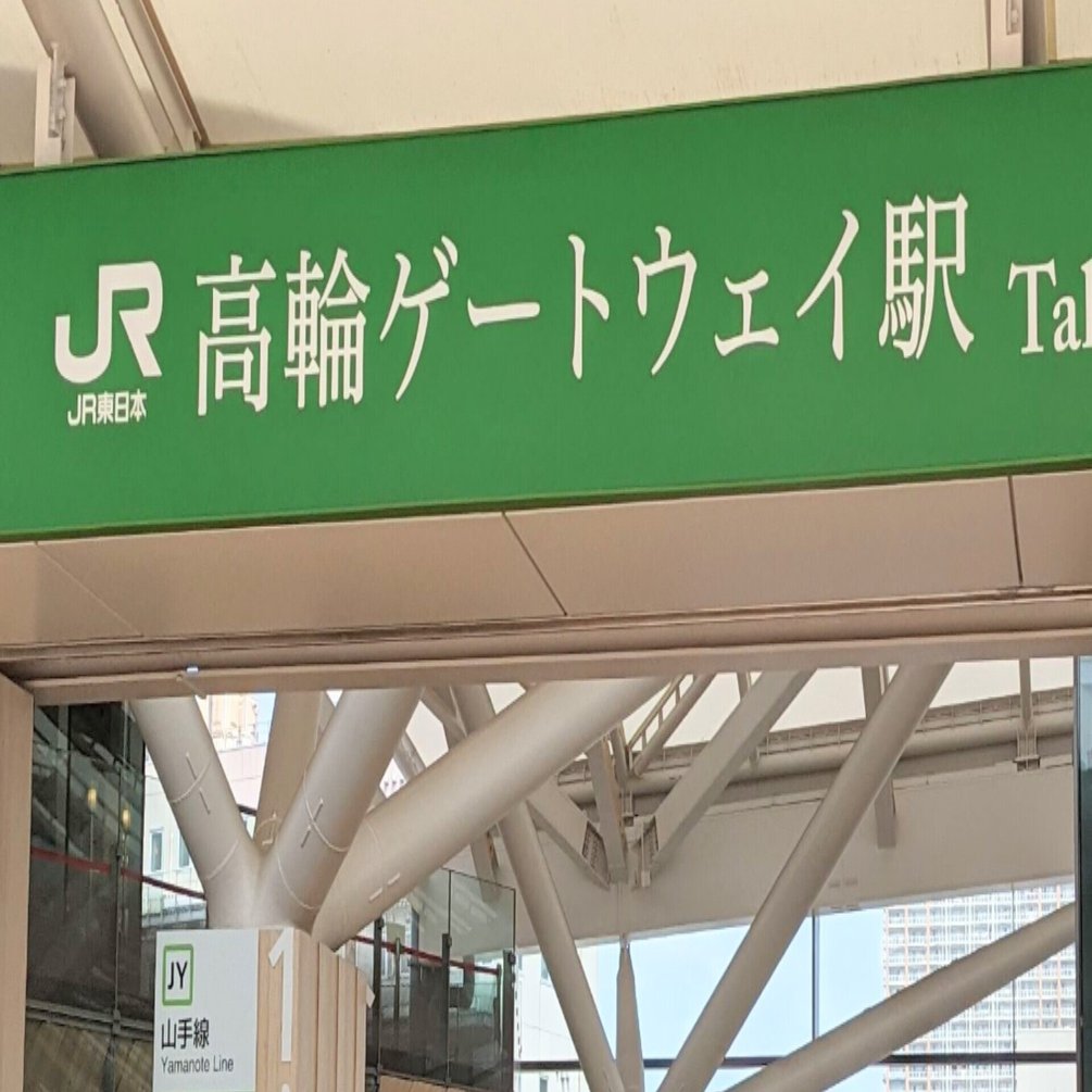 第53回 日本コインオークション(2021/6) 下見の感想｜オーライズドコイン