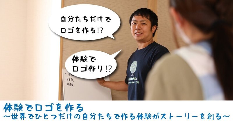 note