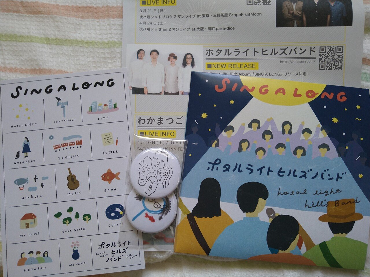 ホタルライトヒルズバンド 10thアニバーサリーアルバム参加記念 Kotokoハンドメイド作家 星降ル北ノ丘 Note
