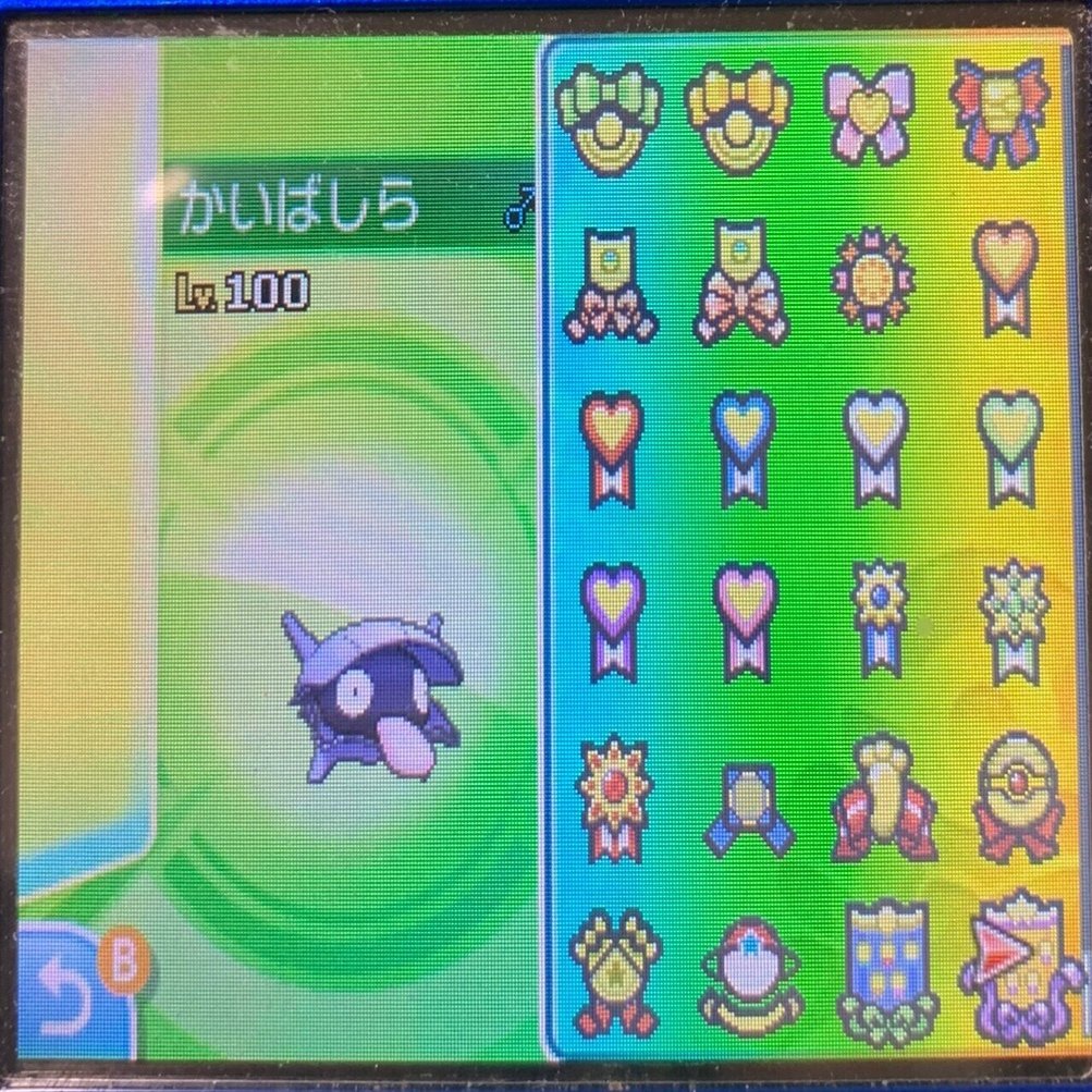 人気特価激安 サン ポケットモンスター 色デオキシス 62 配信多数有 3 7世代リボンコンプ