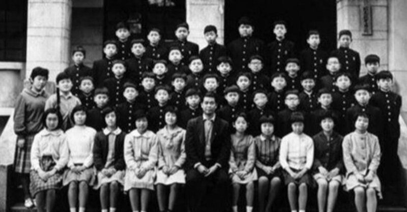 意味が分かると怖い画像 坂本 Note 意味が分かると怖い画像 坂本 Note