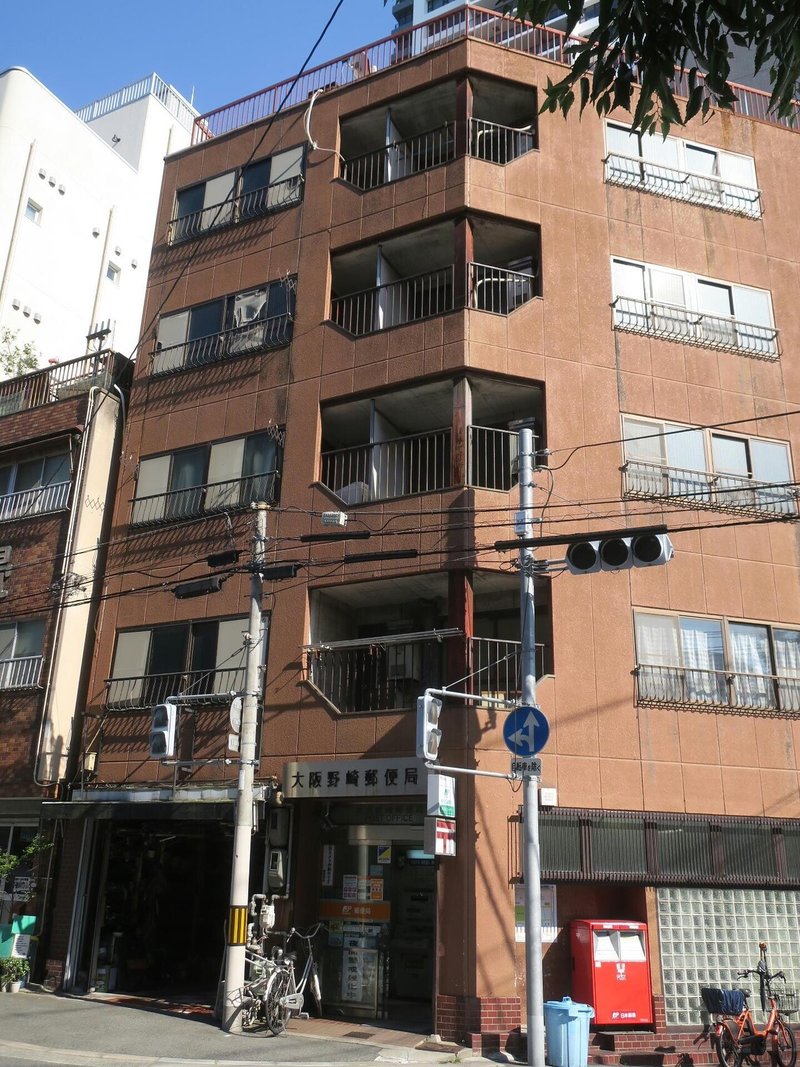 郵便局探walk 大阪ー 08北区 その2 Tamanabiclub Note たまなび倶楽部note Note