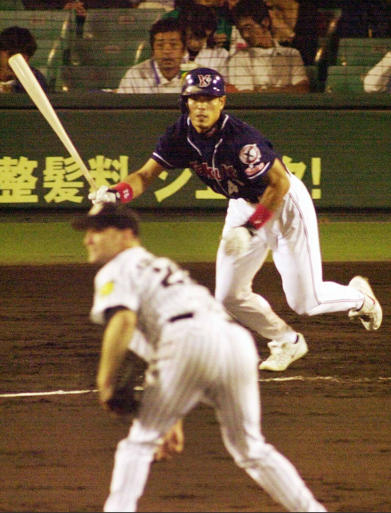 元侍JAPAN稲葉篤紀監督実使用マスコットバット