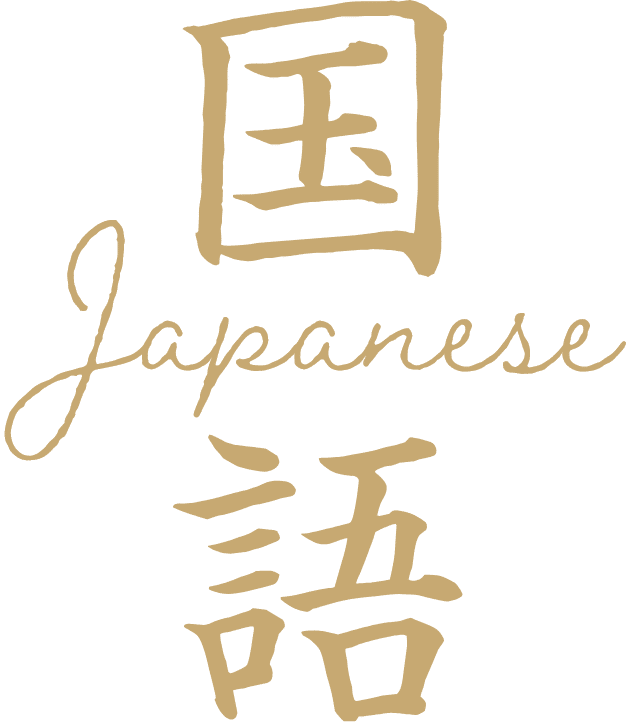 どの教科のテストで100点取るのが1番かっこいいのか るん先生の学びnote 毎日note更新中 Note どの教科のテストで100点取るのが1番かっこいいのか るん先生の学びnote 毎日note更新中 Note
