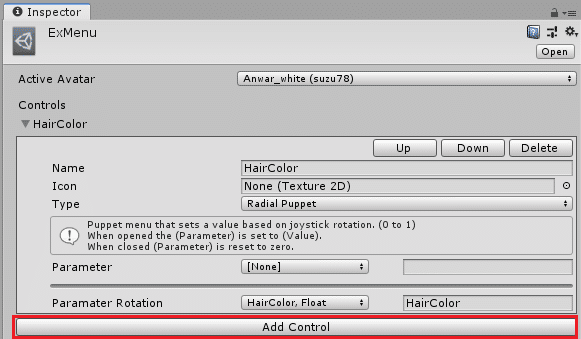 スクリーンショット (152)