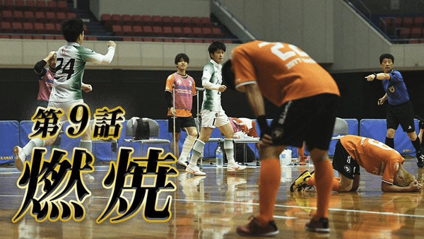 Fc Nakaiがんばれ 諏訪 弘樹のブログ Fc Nakaiがんばれ 諏訪 弘樹のブログ