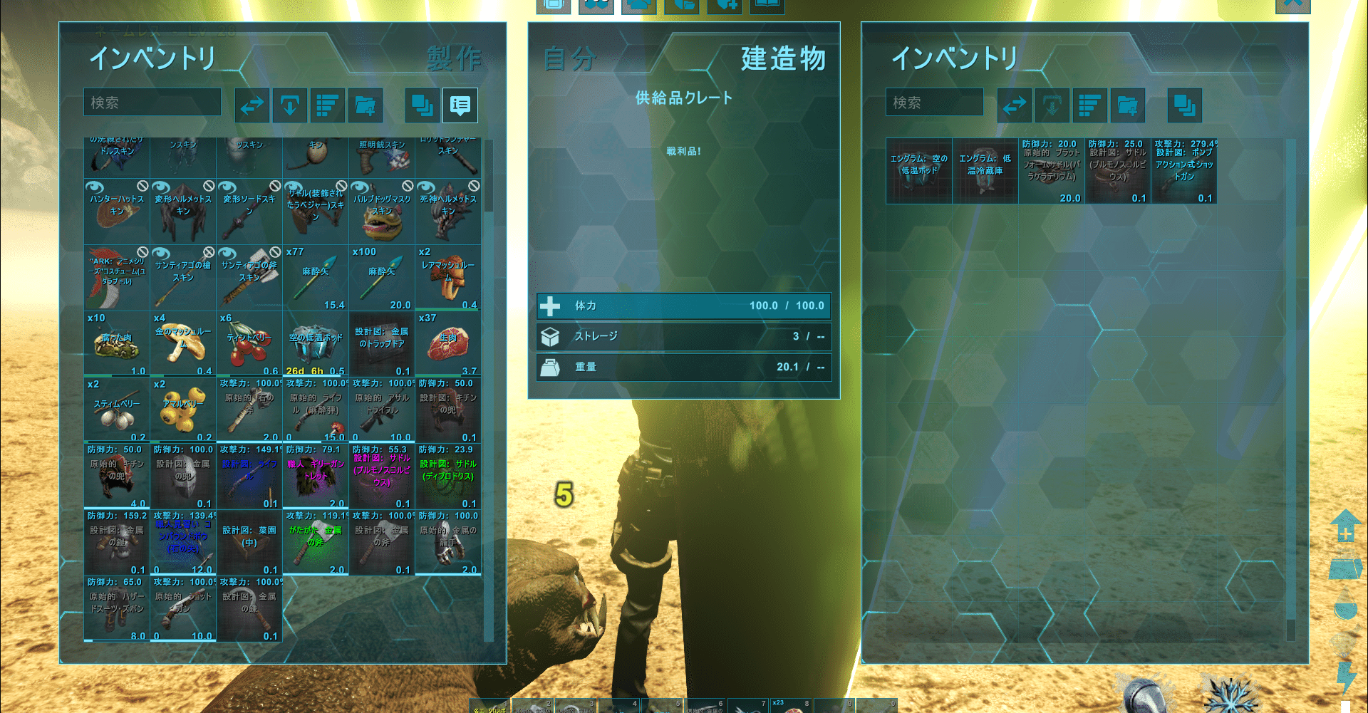 モチベ が 上がった りもきち Note モチベ が 上がった りもきち Note