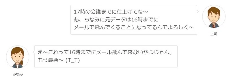 連載 初心者でもわかる Access Vba の使い方入門 まとめ しらかば堂 退屈なパソコン作業はさっさと終わらせよう Note