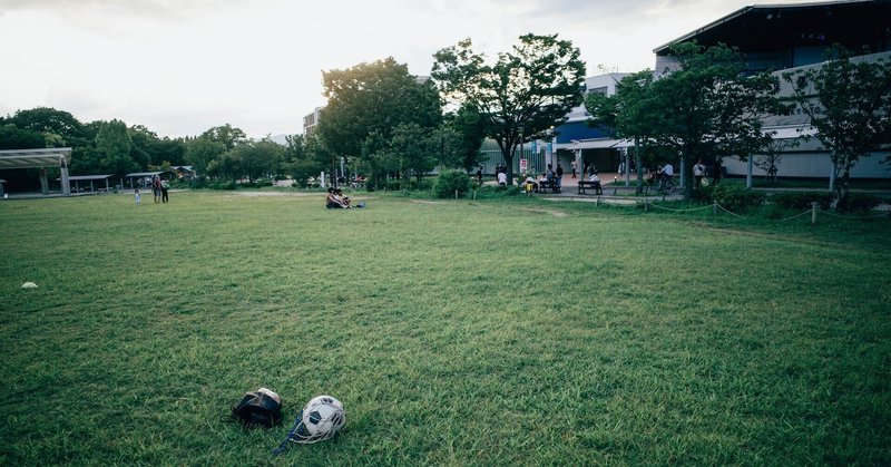 サッカーコーチの給料が安い3つの理由 プロサッカーコーチ ゆうき Note サッカーコーチの給料が安い3つの理由 プロサッカーコーチ ゆうき Note
