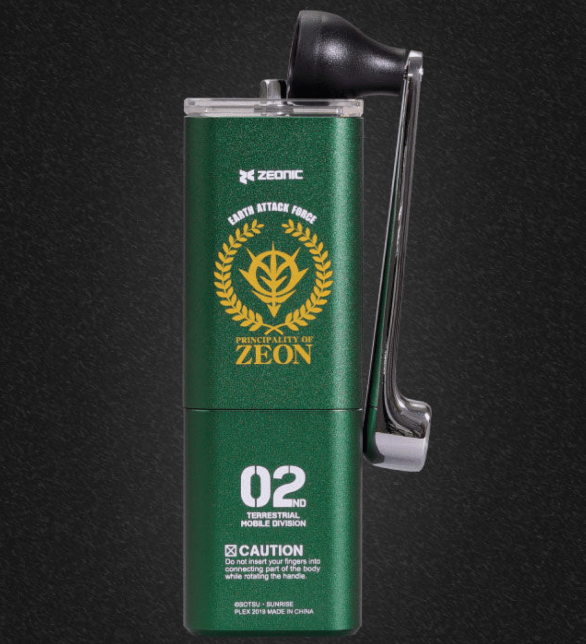 ジオン公国地球方面軍(byガンダム)をモチーフにした「ミル＆ケトル」が