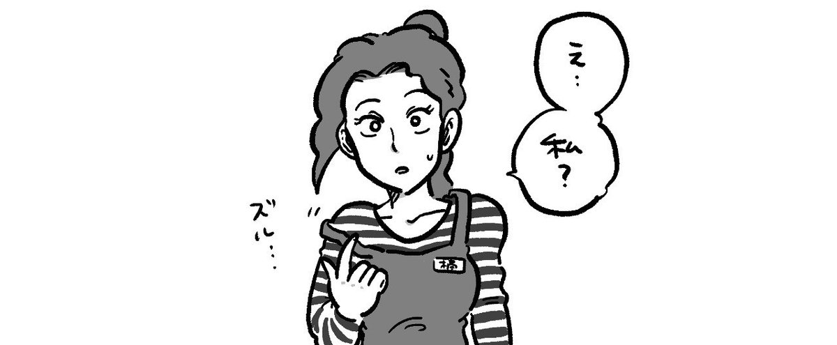 橘さんファンサイトヘッダー