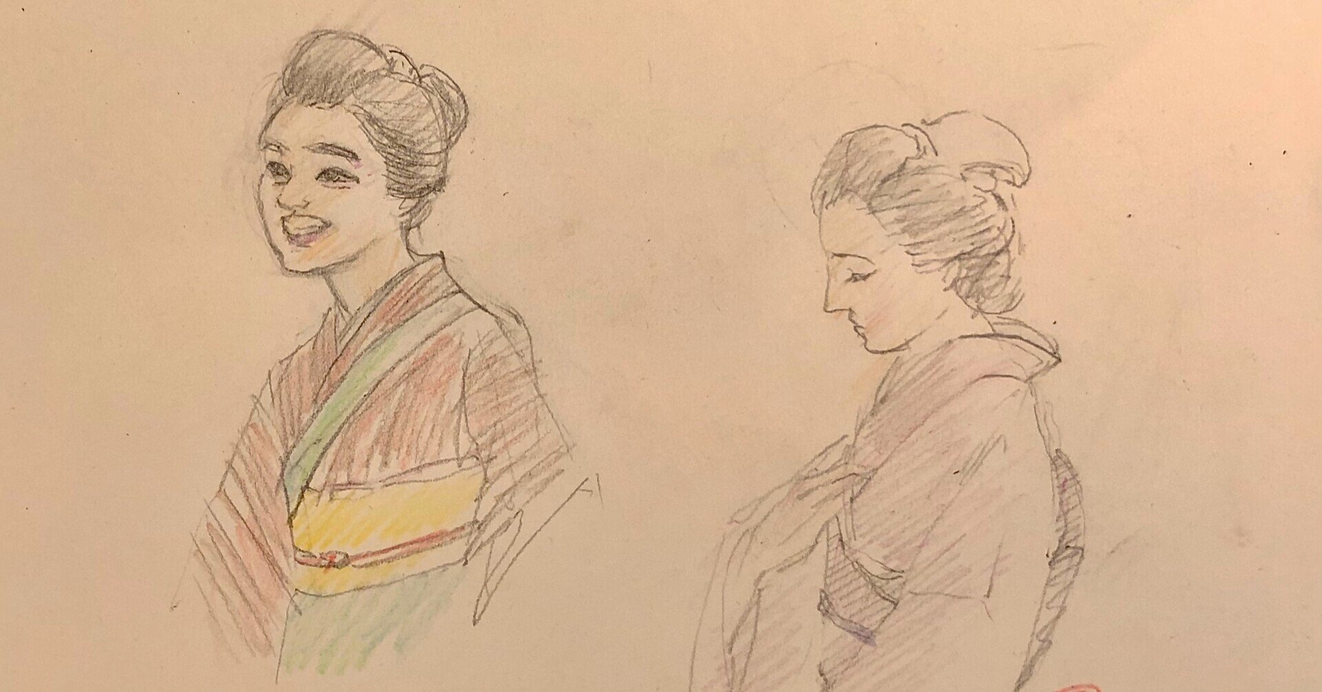 折り目正しい