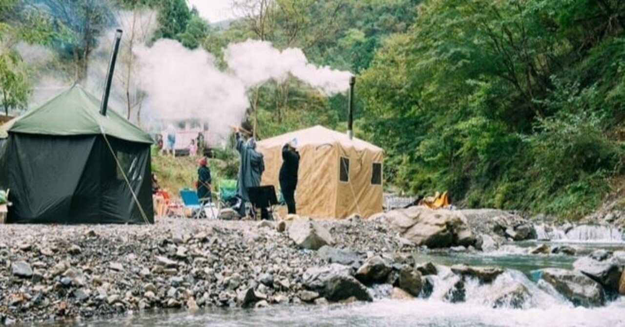 テントサウナ BBQ可能