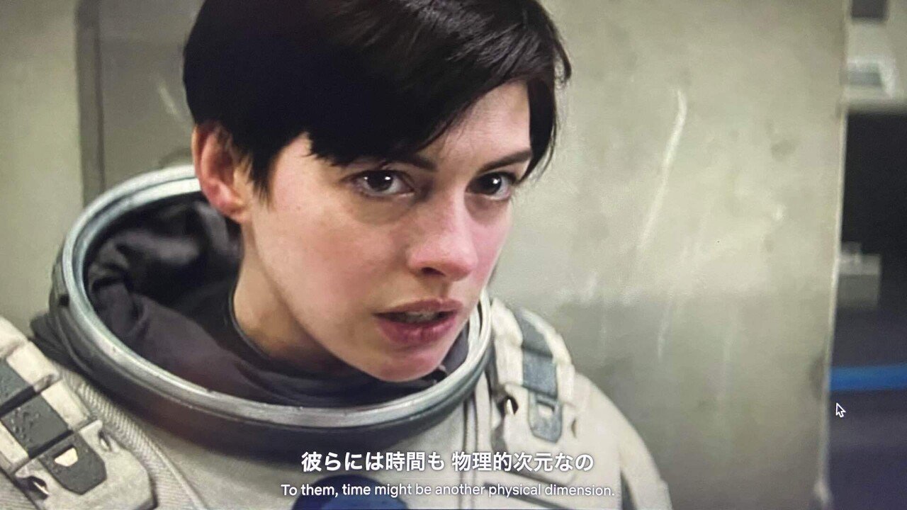 インターステラー」｜Seiichiro@