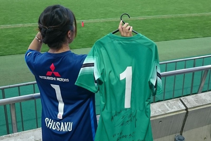 きっかけは7年前の お手振り あの日 西川周作を ゴールキーパー を 応援する人生が始まった Nest ネスト サポーターの想いを伝えるメディア Note きっかけは7年前の お手振り あの日 西川周作を ゴールキーパー を 応援する人生が始まった Nest ネスト サポーターの想いを伝えるメディア Note