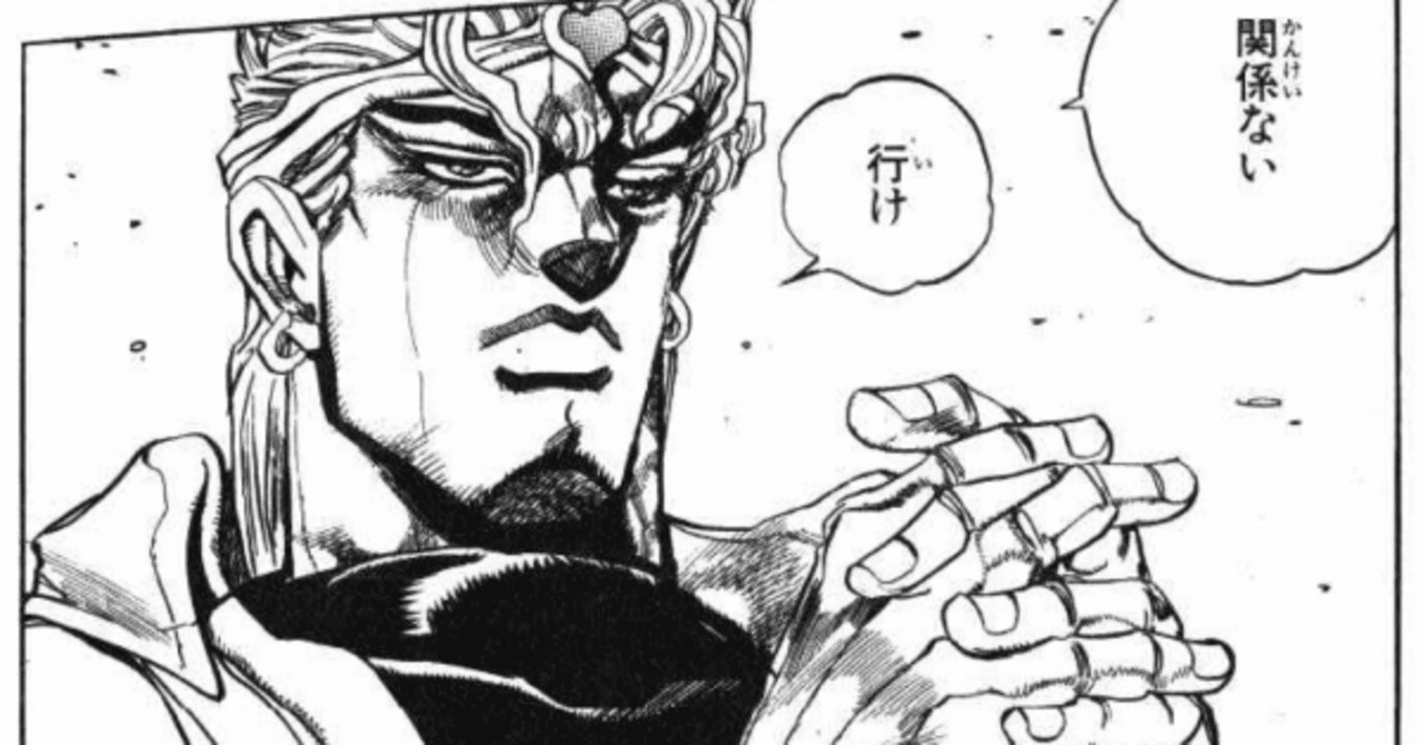 ENTJのアニメ・漫画キャラクター①|性格診断16