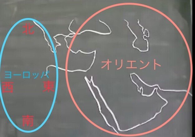 テスト直前に有効 語呂合わせ イメージで覚える世界史b 解説付き 地図付き これでおぼえた 世界史b Note