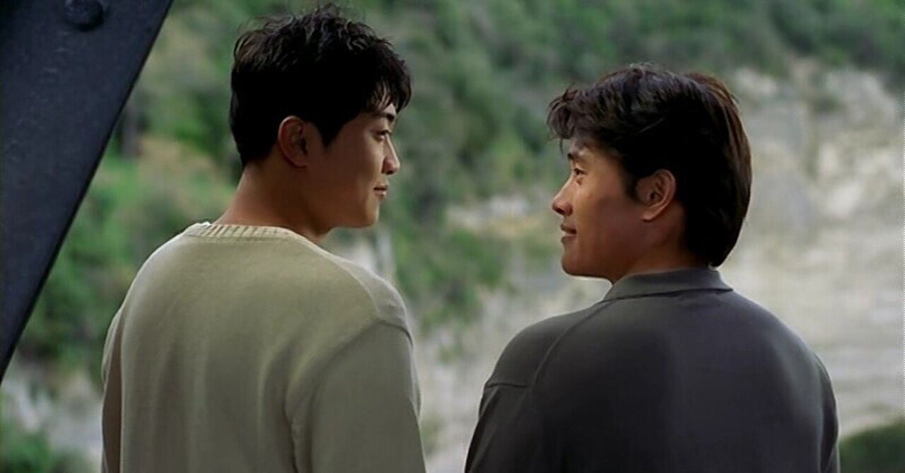 韓国映画 Bungee Jumping Of Their Own バンジージャンプする いしゃーしゃ Note 韓国映画 Bungee Jumping Of Their Own バンジージャンプする いしゃーしゃ Note