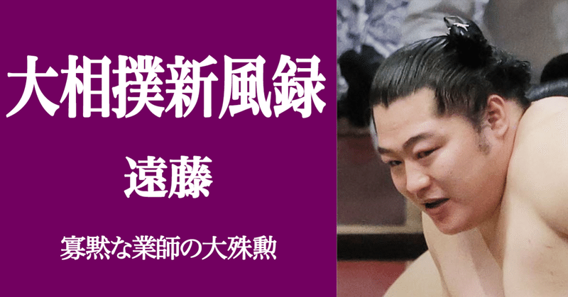 佐藤祥子 の新着タグ記事一覧 Note つくる つながる とどける 佐藤祥子 の新着タグ記事一覧 Note つくる つながる とどける