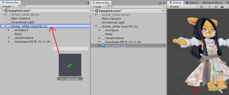 スクリーンショット (27)