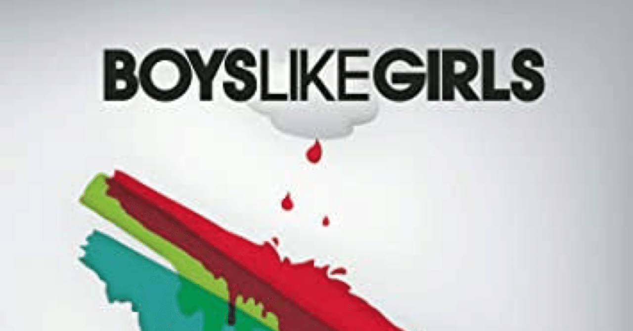 希少 新品同様 BOYS LIKE GIRLS LP レコード 12インチ エモ
