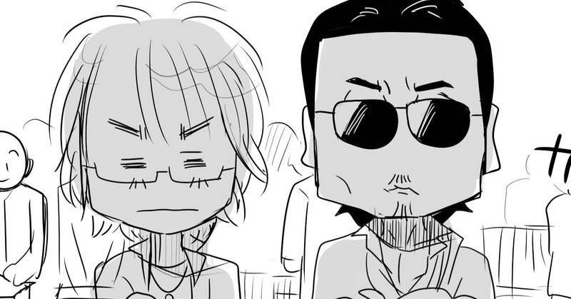 Thealfee アルフィー坂崎さんと桜井賢さん デパートに今流行りの清涼グッズを買いに行く漫画 アルフィー漫画イラストマンガ ぷりはな Note