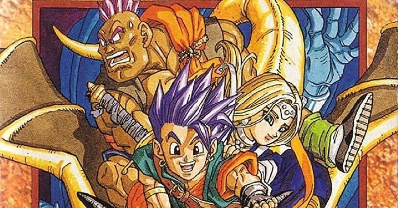 Dq6 おすすめ転職 パーティ考察 みかんのタネ Note Dq6 おすすめ転職 パーティ考察 みかんのタネ Note