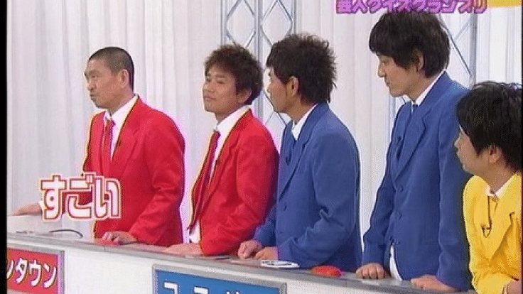 ガキ使オタクが選ぶガキ名作ランキング１０ とむ Note