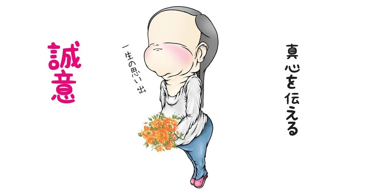 画像8
